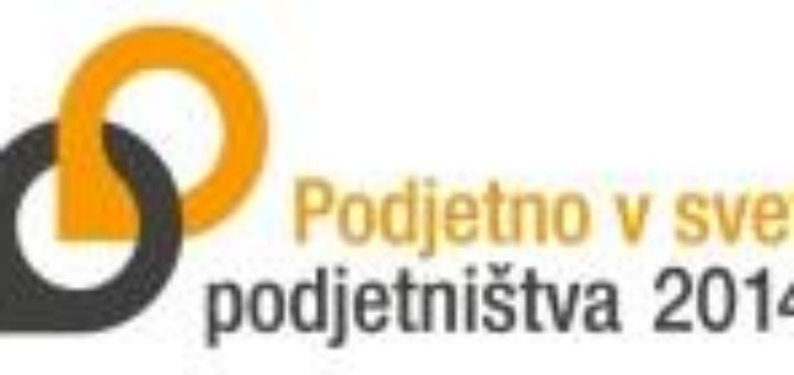 logo PVSP2014